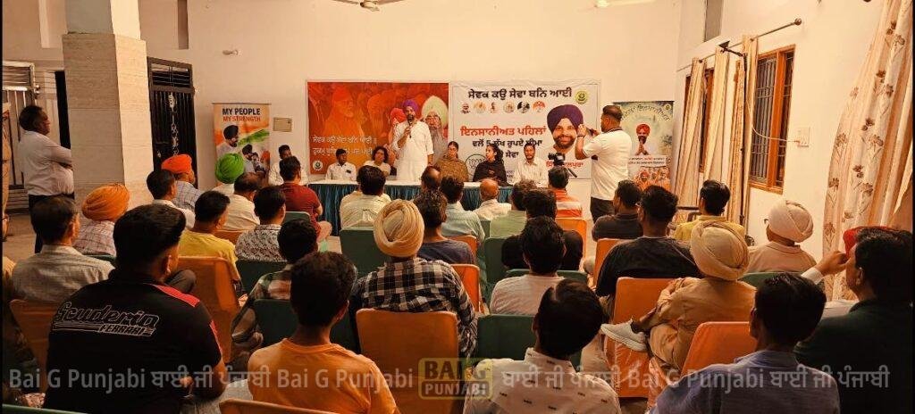 ਅਜੈਵੀਰ ਸਿੰਘ ਲਾਲਪੁਰਾ ਵੱਲੋਂ ਗੀਤਕਾਰਾਂ ਤੇ ਸੰਗੀਤਕਾਰਾਂ ਨੂੰ ਆਪਣੇ ਵਲੋਂ ਜੀਵਨ ਬੀਮਾ ਕਰਵਾ ਕੇ ਸਰਟੀਫ਼ਿਕੇਟ ਭੇਂਟ ਕੀਤੇ 1000466454