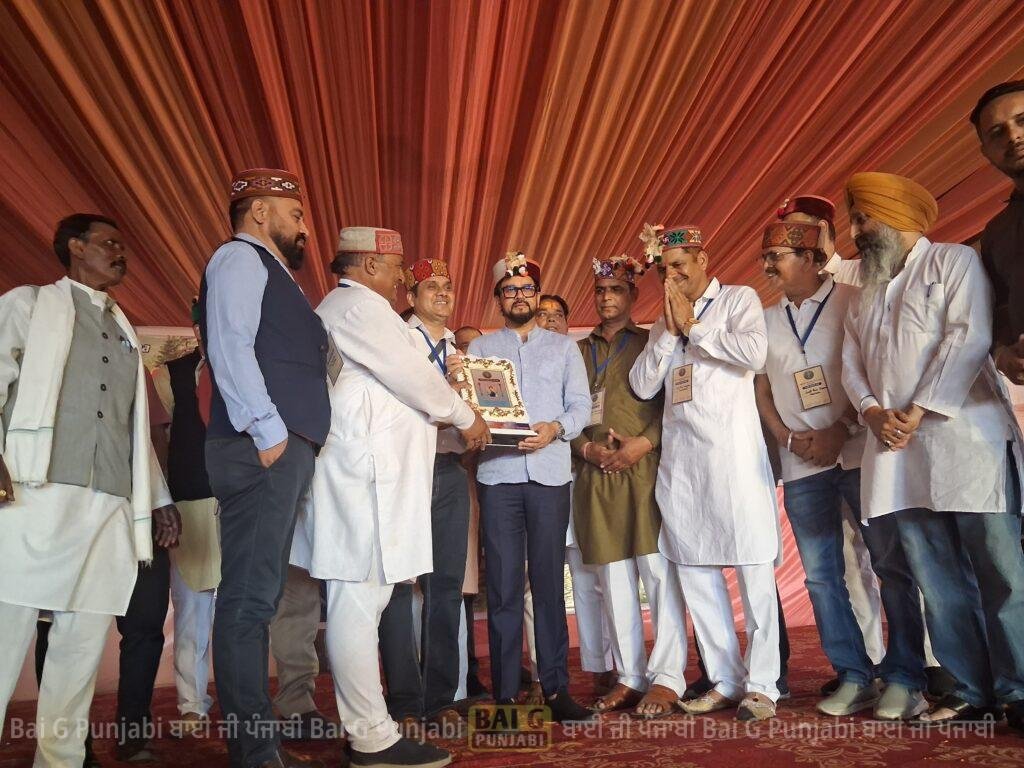 ਰੂਪਨਗਰ ਦੇ ਲੋਕਾਂ ਨੇ ਹਿਮਾਚਲੀ ਪਕਵਾਨਾਂ ਦਾ ਆਨੰਦ ਮਾਣਿਆ 1000467228