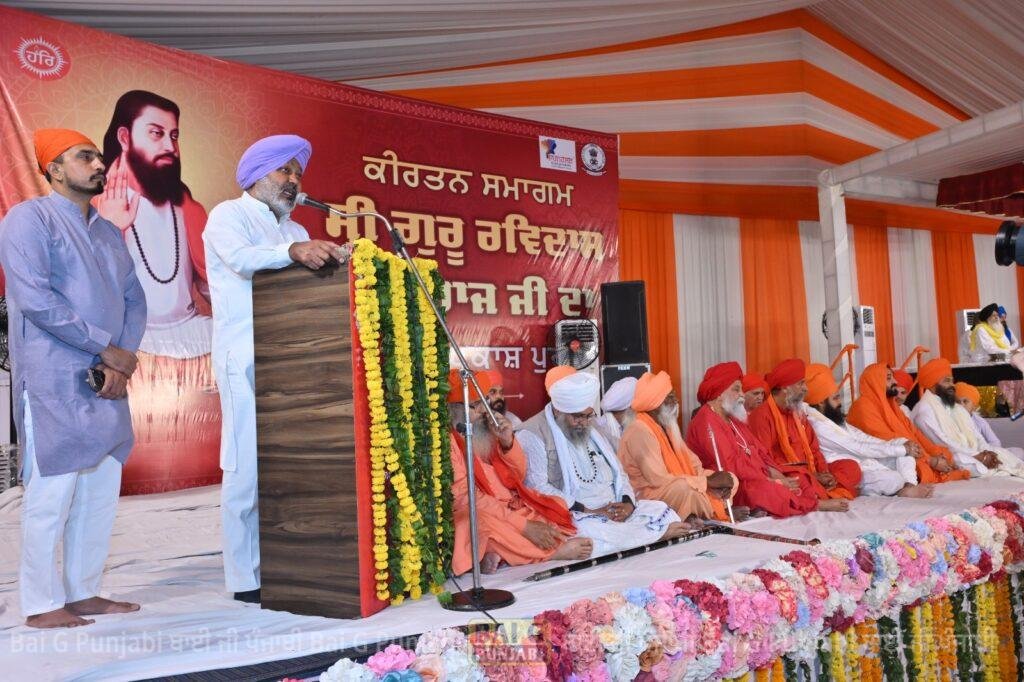ਭਗਵੰਤ ਮਾਨ ਸਰਕਾਰ ਵੱਲੋਂ ਸ੍ਰੀ ਗੁਰੂ ਰਵਿਦਾਸ ਜੀ ਦੇ 650ਵੇਂ ਪ੍ਰਕਾਸ਼ ਪੁਰਬ ਨੂੰ ਸਮਰਪਿਤ ਰੂਪਨਗਰ ਵਿਖੇ ਪਹਿਲਾ ਵਿਸ਼ਾਲ ਅਧਿਆਤਮਕ ਕੀਰਤਨ ਦਰਬਾਰ ਸਜਾਇਆ ਗਿਆ 1000467271