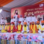 ਭਗਵੰਤ ਮਾਨ ਸਰਕਾਰ ਵੱਲੋਂ ਸ੍ਰੀ ਗੁਰੂ ਰਵਿਦਾਸ ਜੀ ਦੇ 650ਵੇਂ ਪ੍ਰਕਾਸ਼ ਪੁਰਬ ਨੂੰ ਸਮਰਪਿਤ ਰੂਪਨਗਰ ਵਿਖੇ ਪਹਿਲਾ ਵਿਸ਼ਾਲ ਅਧਿਆਤਮਕ ਕੀਰਤਨ ਦਰਬਾਰ ਸਜਾਇਆ ਗਿਆ 1000467275