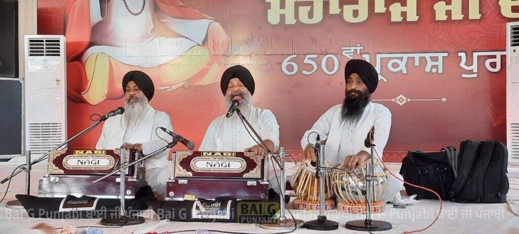 ਭਗਵੰਤ ਮਾਨ ਸਰਕਾਰ ਵੱਲੋਂ ਸ੍ਰੀ ਗੁਰੂ ਰਵਿਦਾਸ ਜੀ ਦੇ 650ਵੇਂ ਪ੍ਰਕਾਸ਼ ਪੁਰਬ ਨੂੰ ਸਮਰਪਿਤ ਰੂਪਨਗਰ ਵਿਖੇ ਪਹਿਲਾ ਵਿਸ਼ਾਲ ਅਧਿਆਤਮਕ ਕੀਰਤਨ ਦਰਬਾਰ ਸਜਾਇਆ ਗਿਆ 1000467287