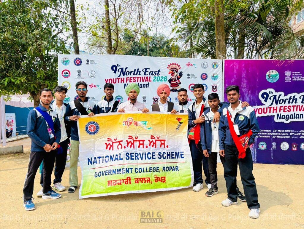 ਸਰਕਾਰੀ ਕਾਲਜ ਰੋਪੜ ਦੇ ਐਨ. ਐਸ. ਐਸ ਵਲੰਟੀਅਰਾਂ ਨੇ ਰਾਸ਼ਟਰੀ ਐਡਵੈਂਚਰ ਕੈਂਪ ਅਤੇ ਰਾਸ਼ਟਰੀ ਯੂਥ ਫੈਸਟੀਵਲ ਵਿੱਚ ਕੀਤੀ ਸ਼ਮੂਲੀਅਤ 1002648750