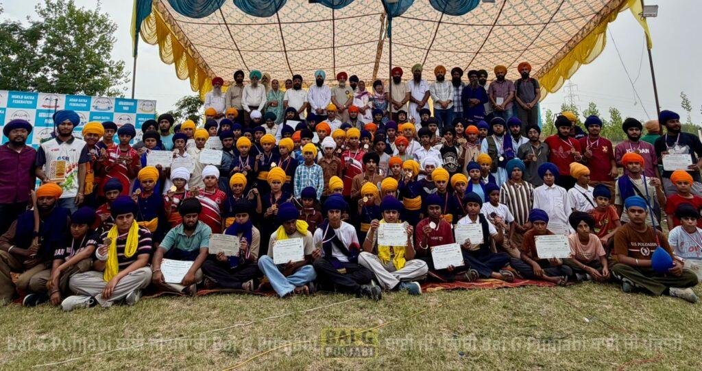 12ਵੀਂ ਪੰਜਾਬ ਰਾਜ ਗੱਤਕਾ ਚੈਂਪੀਅਨਸ਼ਿਪ ਰੂਪਨਗਰ ਜਿਲ੍ਹੇ ਨੇ ਜਿੱਤੀ 1002719377