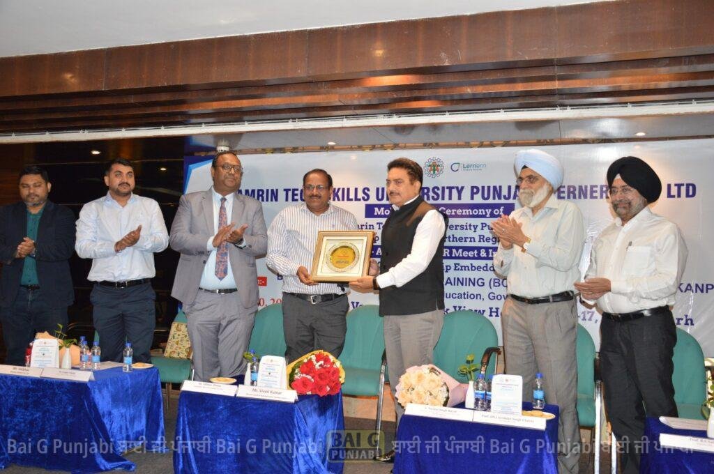 Lamrin Tech Skills University Punjab ਵੱਲੋਂ ਚੰਡੀਗੜ੍ਹ ਵਿੱਚ Industry–Academia–HR Meet 2026 ਦਾ ਆਯੋਜਨ 1002727884