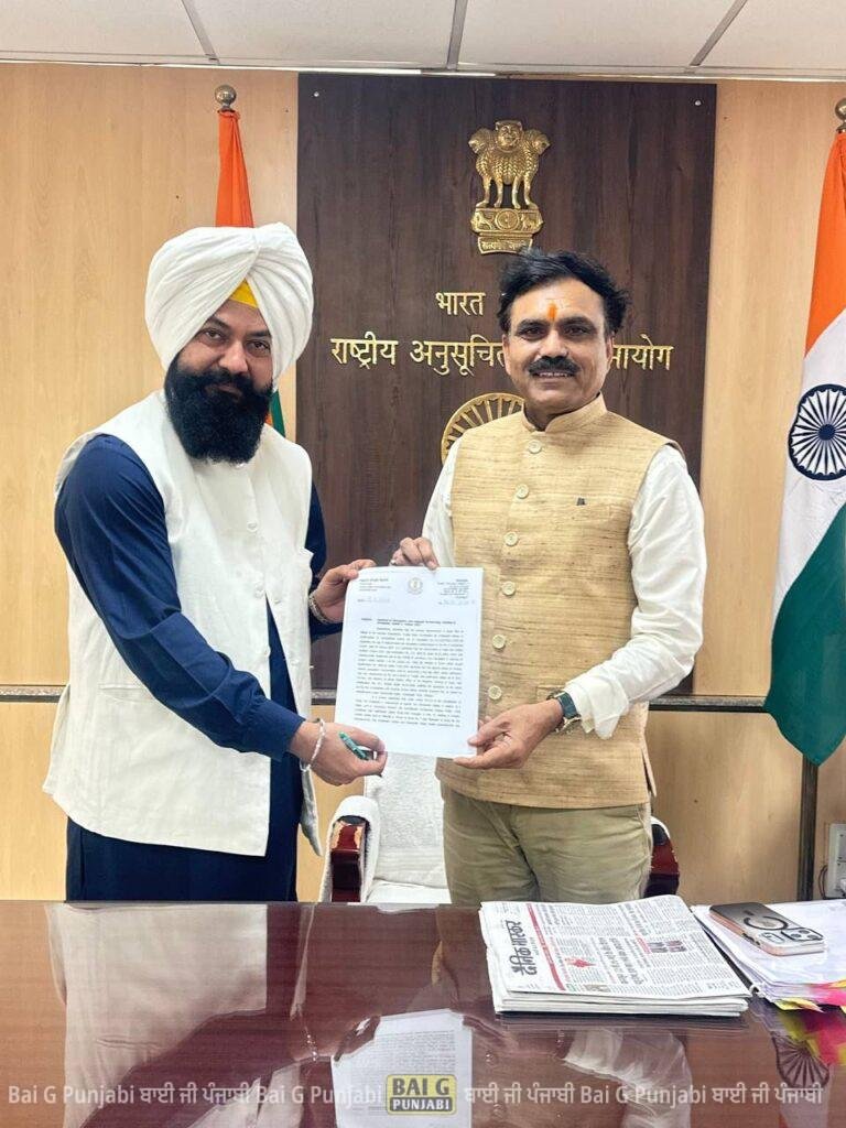 ਜਨਗਣਨਾ 2027 ਲਈ ਤਿਆਰ ਫ਼ਾਰਮ ਵਿਚ ਅਨੂਸੂਚਿਤ ਜਾਤੀਆਂ ਦੇ ਲੋਕਾਂ ਲਈ ਮਨਾਹੀ ਵਾਲੇ ਸ਼ਬਦ ਵਰਤਣ ਦੇ ਮਾਮਲੇ ਵਿਚ ਜਸਵੀਰ ਸਿੰਘ ਗੜ੍ਹੀ ਵਲੋਂ ਰਾਸ਼ਟਰੀ ਅਨੁਸੂਚਿਤ ਜਾਤੀਆਂ ਕਮਿਸ਼ਨ ਦੇ ਚੇਅਰਮੈਨ ਨਾਲ ਮੁਲਾਕਾਤ 1000468633