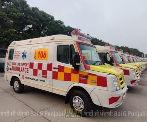 108 ਐਂਬੂਲੈਂਸ ਸੇਵਾ ਨੇ ਸਾਲ 2025 ਵਿੱਚ ਕੁੱਲ 38,715 ਮਾਮਲਿਆਂ ਵਿੱਚ ਆਪਣੀਆਂ ਸੇਵਾਵਾਂ ਕੀਤੀਆਂ ਪ੍ਰਦਾਨ