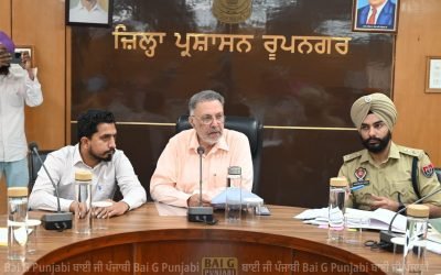 ਰੂਪਨਗਰ ਜ਼ਿਲ੍ਹਾ ਮੁੱਖ ਮੰਤਰੀ ਸਿਹਤ ਬੀਮਾ ਯੋਜਨਾ ਕਾਰਡ ਬਣਾਉਣ ‘ਚ ਪੰਜਾਬ ਭਰ ‘ਚੋਂ ਮੋਹਰੀ ਬਣਿਆ