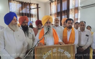 ਕੈਬਨਿਟ ਮੰਤਰੀ ਗੁਰਮੀਤ ਖੁੱਡੀਆਂ ਨੇ ਰਾਜ ਪੱਧਰੀ ਮੂੰਹ-ਖੁਰ ਟੀਕਾਕਰਨ ਮੁਹਿੰਮ ਦੀ ਸ਼ੁਰੂਆਤ ਗੋਪਾਲ ਗਊਸ਼ਾਲਾ ਤੋਂ ਕੀਤੀ