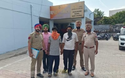 ਰੂਪਨਗਰ ਪੁਲਿਸ ਨੇ ਦੋ ਵਿਅਕਤੀਆਂ ਨੂੰ ਗ੍ਰਿਫਤਾਰ ਕਰਕੇ ਲੁੱਟ ਖੋਹ ਦੀ ਵਾਰਦਾਤ ਨੂੰ ਟਰੇਸ ਕੀਤਾ