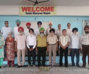 ਸੈਣੀ ਬਰਾਦਰੀ ਨਾਲ ਸਬੰਧਤ ਕੌਂਸਲਰ ਨੂੰ ਨਗਰ ਕੌਂਸਲ ਰੂਪਨਗਰ ਦਾ ਪ੍ਰਧਾਨ ਬਣਾਉਣ ਦੀ ਮੰਗ