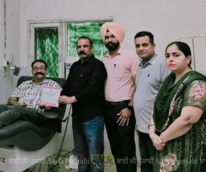 ਸਵੈ ਇੱਛਾ ਨਾਲ ਖੂਨ ਦਾਨ ਕੀਤਾ