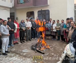 ਪੰਜਾਬ ਭਾਜਪਾ ਕਿਸਾਨ ਮੋਰਚਾ ਵੱਲੋਂ ਰੋਪੜ ਵਿੱਚ ਲੋਹੜੀ ਦਾ ਤਿਉਹਾਰ ਮਨਾਇਆ