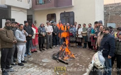 ਪੰਜਾਬ ਭਾਜਪਾ ਕਿਸਾਨ ਮੋਰਚਾ ਵੱਲੋਂ ਰੋਪੜ ਵਿੱਚ ਲੋਹੜੀ ਦਾ ਤਿਉਹਾਰ ਮਨਾਇਆ