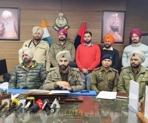 ਰੂਪਨਗਰ ਪੁਲਿਸ ਵੱਲੋਂ ਨਕਲੀ “ਕਿਊ ਫਾਰਮ” ਤਿਆਰ ਕਰਨ ਅਤੇ ਸਪਲਾਈ ਕਰਨ ਵਾਲੇ ਗਿਰੋਹ ਦਾ ਪਰਦਾਫਾਸ਼