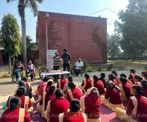 ਜ਼ਿਲ੍ਹਾ ਰੂਪਨਗਰ ਦੇ ਨੰਗਲ ਸਥਿਤ ਮਲਟੀ ਪਰਪਜ਼ ਹੈਲਥ ਵਰਕਰ ਟ੍ਰੇਨਿੰਗ ਸਕੂਲ ਵਿਖੇ ਫਸਟ ਰਿਸਪਾਂਡਰ ਪ੍ਰੋਗਰਾਮ  ਸਫਲਤਾ ਪੂਰਵਕ ਕੀਤਾ ਗਿਆ ਆਯੋਜਿਤ