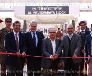 ਆਈਆਈਟੀ ਰੋਪੜ ਨੇ ਇੰਡੀਆ ਏਆਈ ਇਮਪੈਕਟ ਸੰਮਿਟ 2026 ਦੀਆਂ ਪ੍ਰੀ-ਸੰਮਿਟ ਗਤੀਵਿਧੀਆਂ ਵਜੋਂ ਅੰਦਰੂਨੀ ਸੁਰੱਖਿਆ ਲਈ ਏਆਈ ‘ਤੇ ਰਾਸ਼ਟਰੀ ਵਰਕਸ਼ਾਪ ਅਤੇ ਹੈਕਾਥੌਨ ਦਾ ਸਫਲ ਉਦਘਾਟਨ ਕੀਤਾ