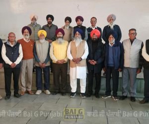 ਸੈਣੀ ਭਵਨ ਦੀ ਪ੍ਰਬੰਧਕੀ ਕਮੇਟੀ ਲਈ ਸਰਵਸੰਮਤੀ ਨਾਲ ਰਾਜਿੰਦਰ ਸਿੰਘ ਨਨੂਆ ਨੂੰ ਪ੍ਰਧਾਨ ਅਤੇ ਬਲਬੀਰ ਸਿੰਘ ਸੈਣੀ ਫਿਰ ਤੋਂ ਜਨਰਲ ਸਕੱਤਰ ਚੁੱਣੇ