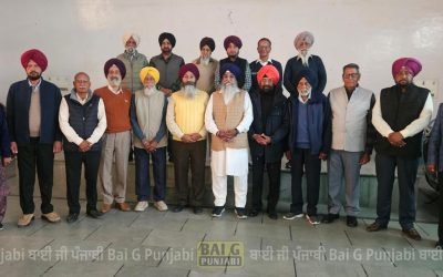 ਸੈਣੀ ਭਵਨ ਦੀ ਪ੍ਰਬੰਧਕੀ ਕਮੇਟੀ ਲਈ ਸਰਵਸੰਮਤੀ ਨਾਲ ਰਾਜਿੰਦਰ ਸਿੰਘ ਨਨੂਆ ਨੂੰ ਪ੍ਰਧਾਨ ਅਤੇ ਬਲਬੀਰ ਸਿੰਘ ਸੈਣੀ ਫਿਰ ਤੋਂ ਜਨਰਲ ਸਕੱਤਰ ਚੁੱਣੇ