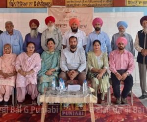 ਪੰਜਾਬ ਕਲਾ ਪ੍ਰੀਸ਼ਦ ਚੰਡੀਗੜ੍ਹ ਵੱਲੋਂ ਪ੍ਰੋਗਰਾਮ ਲੜੀ ‘ਸਿਰਜਣਾ ਅਤੇ ਸੰਵਾਦ’ ਅਧੀਨ ਪ੍ਰੋਗਰਾਮ